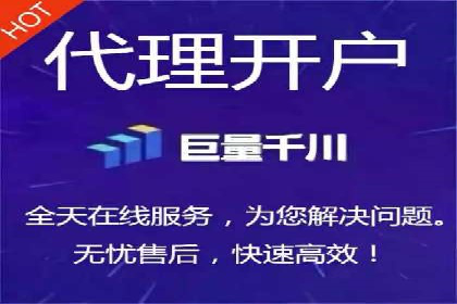 成功案例分享：SEM竞价托管助力企业增长