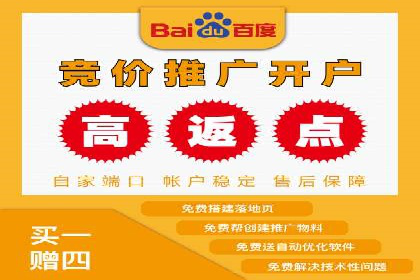 百度推广中的竞品分析：行业案例详解